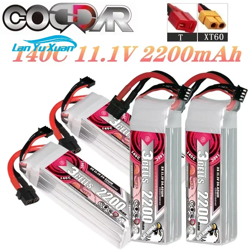 2200mAh 3S 11.1V Li-po Ba-tter - Rc Helicopter Case ulasan dan harga