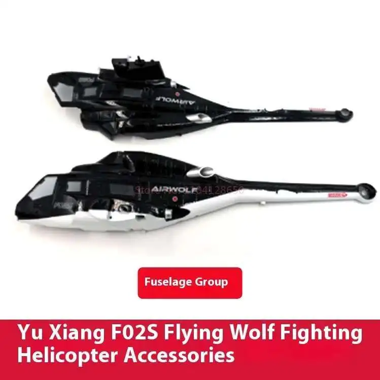 Spare Parts List For YUXIANG F - Rc Helicopter Nitro ulasan dan harga